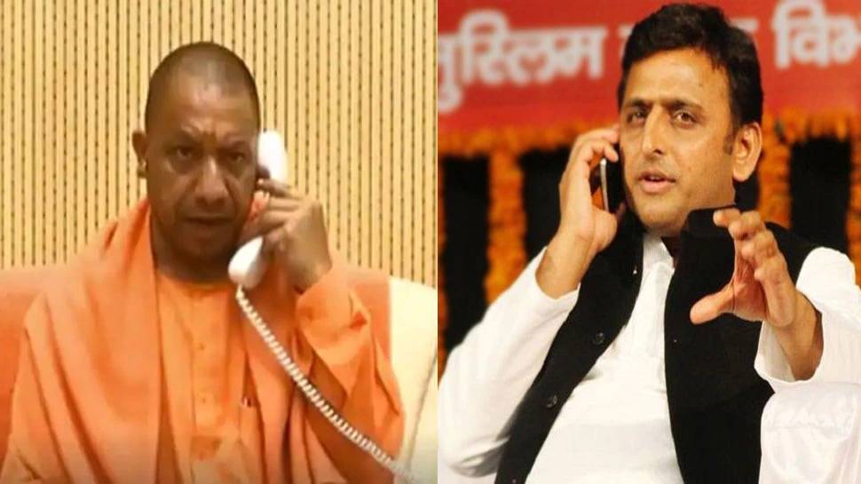 CM योगी ने Akhilesh Yadav को किया फोन, पेश की जन्मदिन की मुबारकबाद