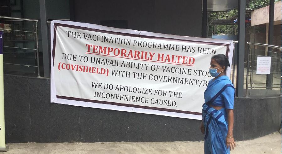 Covishield की कमी के कारण ओडिशा के 16 जिलों में रूका वैक्सीनेशन