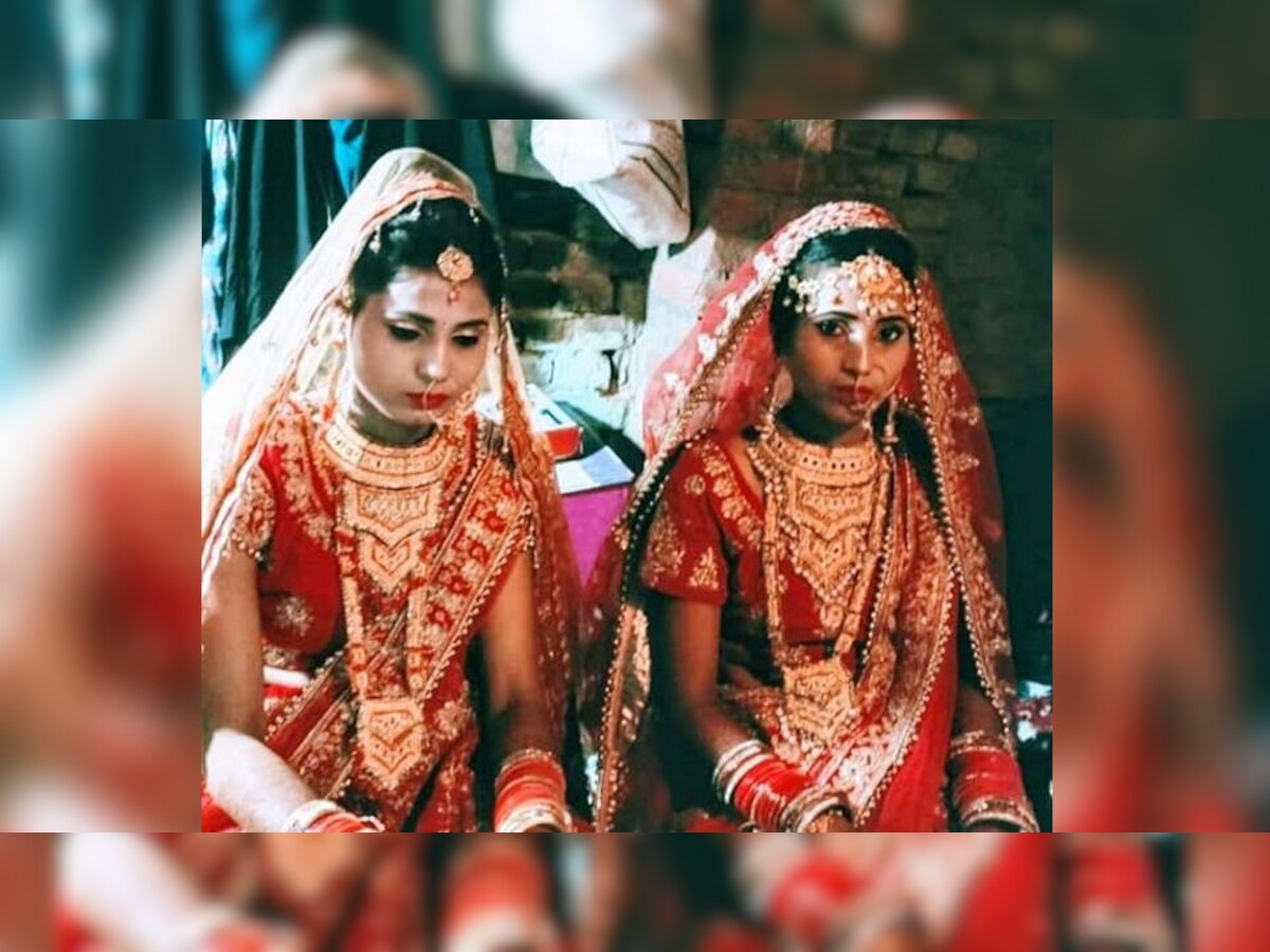प्रशासनिक अधिकारियों ने उठाया दो सगी बहनों की शादी का जिम्मा, घराती बन धूमधाम से किया बारातियों का स्वागत 