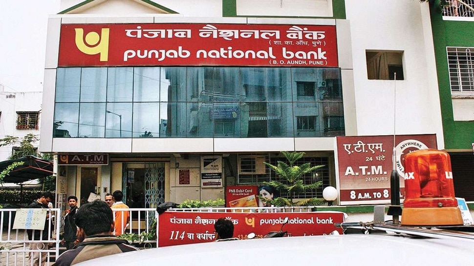 नकबजनी के लिए PNB में घुसे 2 नाबालिगों को बैंक कर्मियों ने पकड़ा, किया पुलिस के हवाले