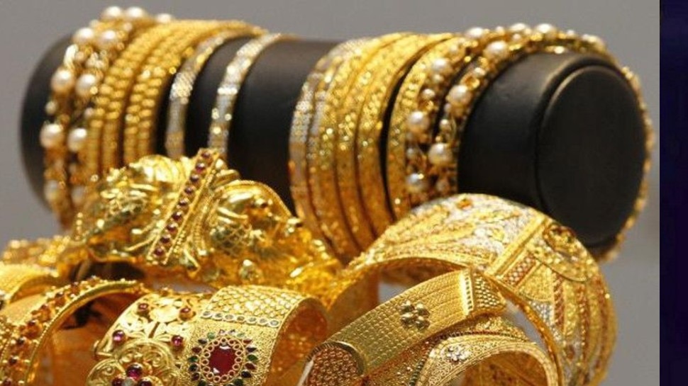 Gold Price Today, 2 July 2021: आज ही खरीद लें सोना! 9000 रुपये तक मिल रहा है सस्ता! देखिए ताजा रेट
