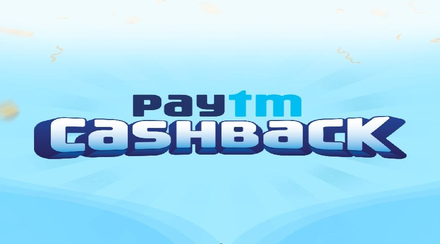 Paytm का बंपर ऑफर, 50 करोड़ रुपये तक के Cashback पाने  का होगा मौका