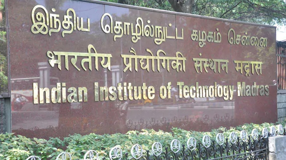 IIT मद्रास कैंपस में मिला गेस्ट लेक्चरर का शव, पुलिस को आत्महत्या का शक