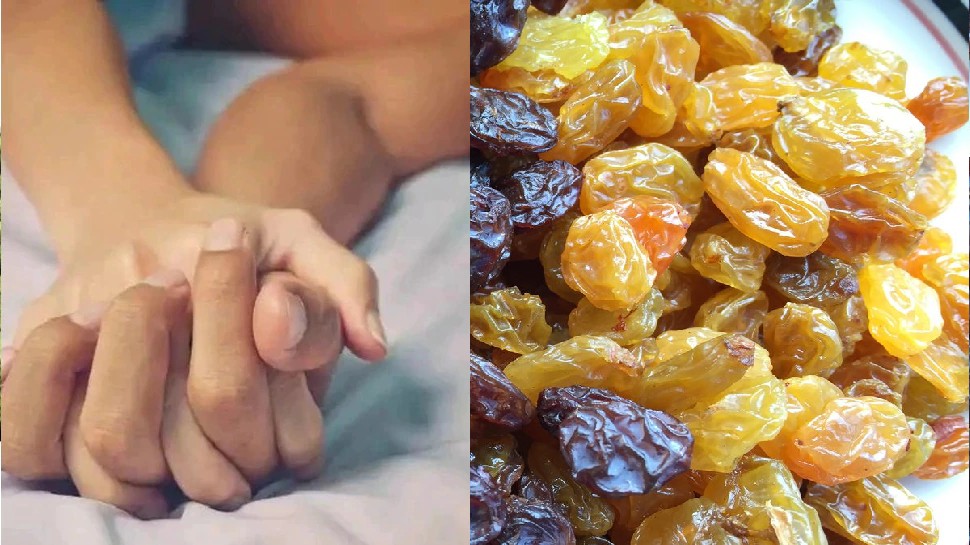 Benefits of raisin: यह लोग 20 ग्राम किशमिश का इस तरह करें सेवन, फायदे हैरान कर देंगे!