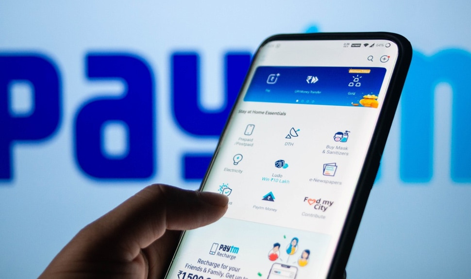 Paytm ने की 50 करोड़ रुपये का कैशबैक देने की घोषणा, जानिए आपको कैसे होगा फायदा