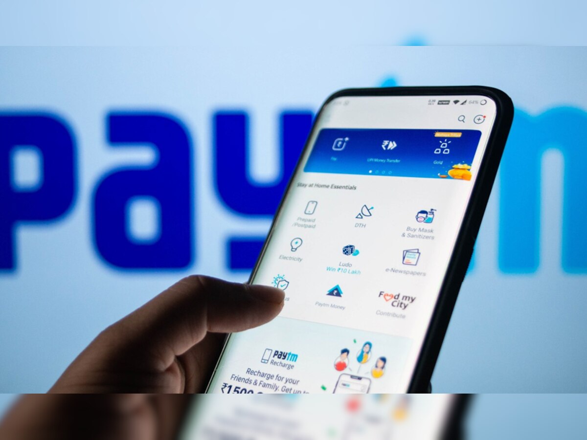 Good News! Paytm देगी 50 करोड़ रुपये का कैशबैक, जानिए आपको कैसे होगा फायदा