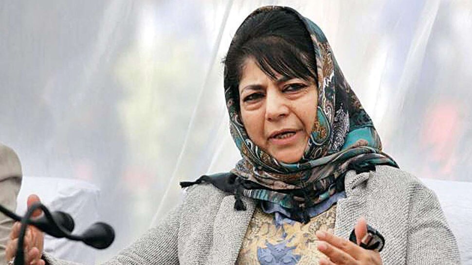 Bihar में Mehbooba Mufti के खिलाफ Complaint Case दायर, जानें क्या है मामला