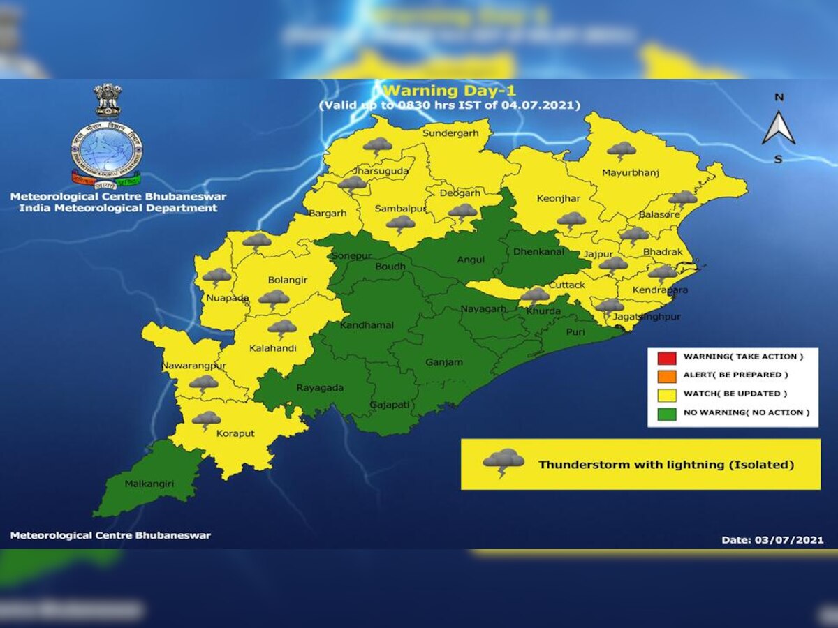 Monsoon 2021: ରାଜ୍ୟରେ କେଉଁଠି ହୋଇଛି କେତେ ପରିମାଣରେ ବର୍ଷା?  