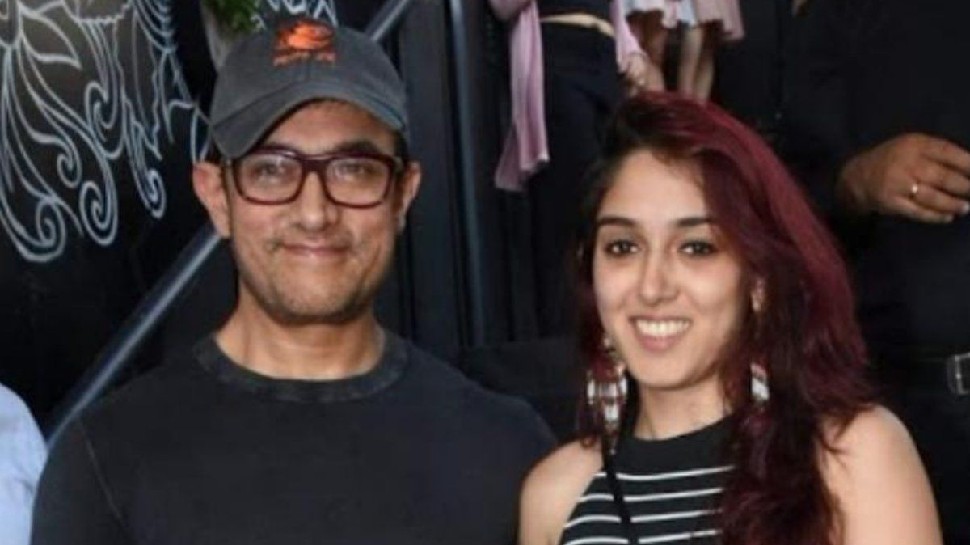 पापा के डाइवोर्स अनाउंसमेंट के बाद Aamir Khan की बेटी Ira Khan ने किया पोस्ट, सोच में डूबे फैंस