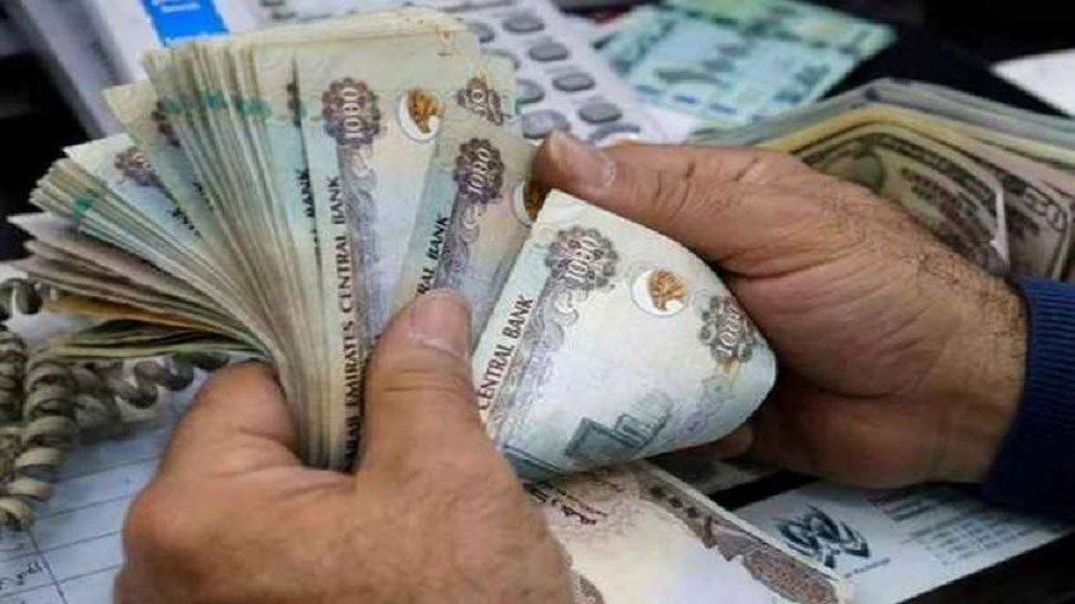 Jackpot 40 Crore in UAE: भारतीय ने साथियों के साथ जीता जैकपॉट, रकम सुनकर उड़ जाएंगे होश