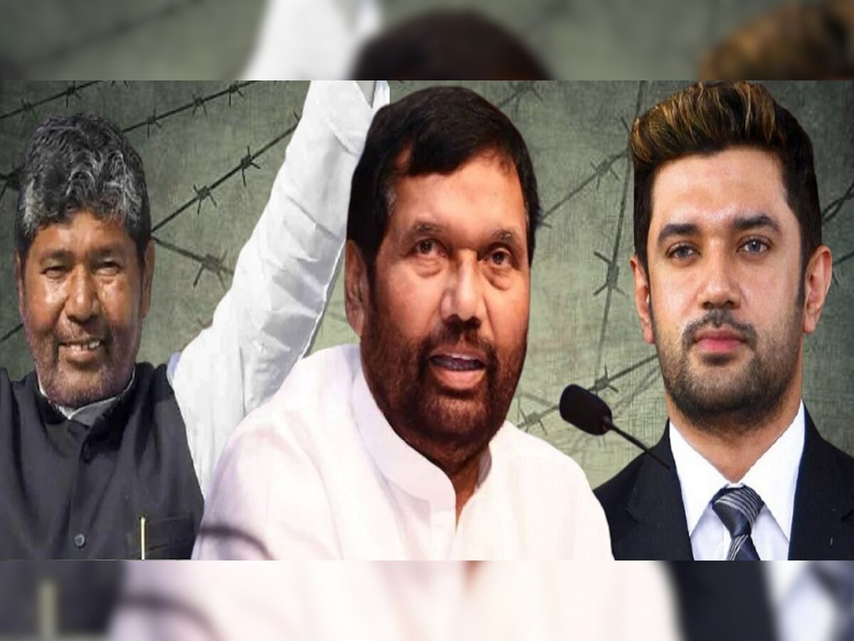 Ram Vilas Paswan की जयंती पर शक्ति प्रदर्शन की होड़. 