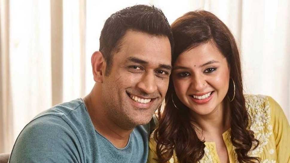 11th Wedding Anniversary पर MS Dhoni ने Sakshi Dhoni को दिया नायाब तोहफा, देखकर आप भी कहेंगे- 'वाह वाह 11th Wedding Anniversary पर MS Dhoni ने Sakshi Dhoni को दिया नायाब तोहफा, देखकर आप भी कहेंगे- 'वाह वाह