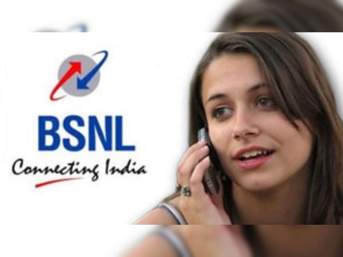 आया BSNL का नया 75 और 94 रुपये का स्पेशल टैरिफ वाउचर्स, मिल रहे कई बड़े फायदे