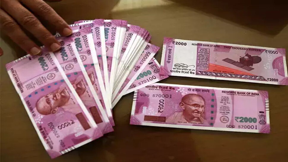 7th Pay Commission: दिवाली से पहले मिलेगा Diwali Gift! कर्मचारियों की सितंबर की सैलरी में आएगी इतनी रकम