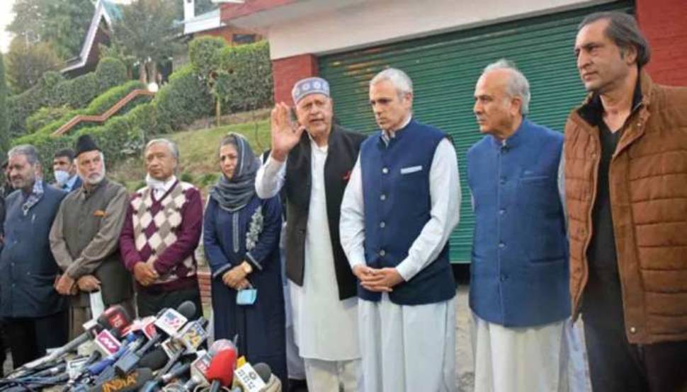 जम्मू कश्मीर पर PM की अध्यक्षता में हुई मीटिंग के नतीजे से मायूस: गुपकार गठबंधन