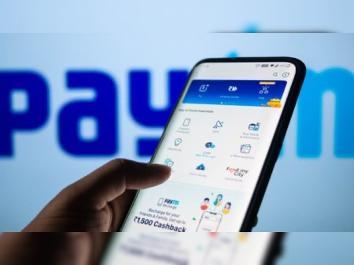 Paytm Postpaid Mini