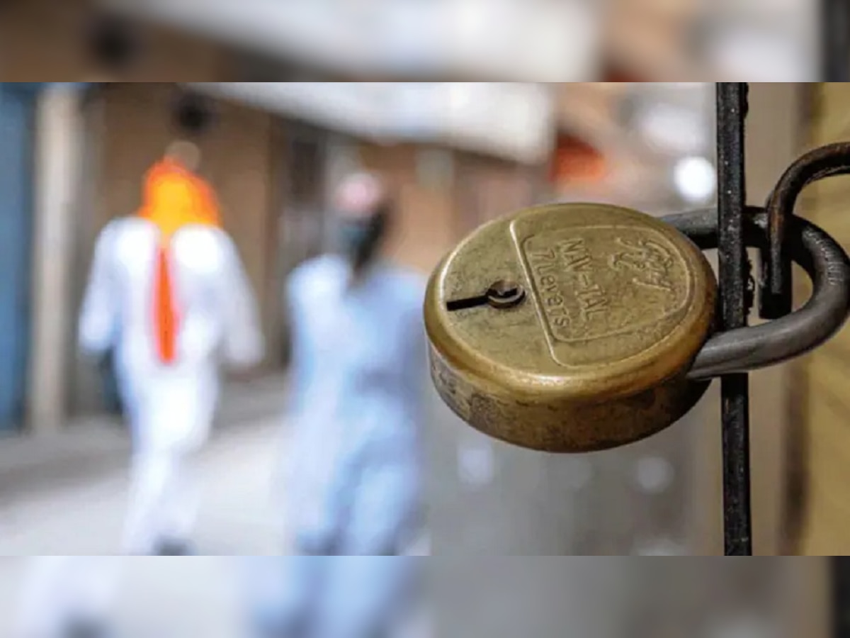 बिहार में Unlock-4 को लेकर दिशा-निर्देश  (फाइल फोटो)