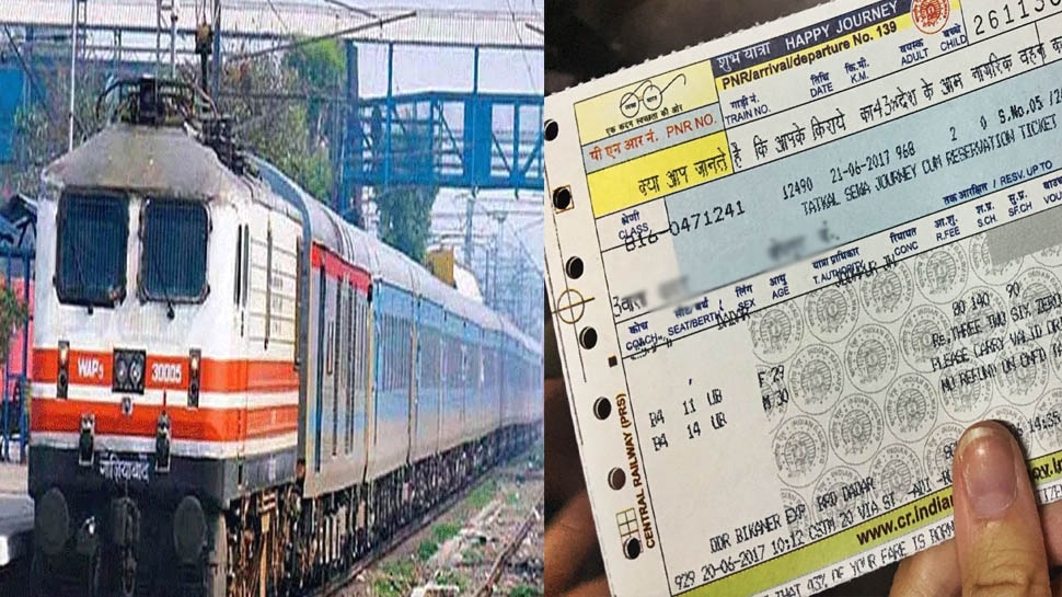 what-do-the-codes-like-wl-rswl-pqwl-gnwl-written-on-a-railway-ticket