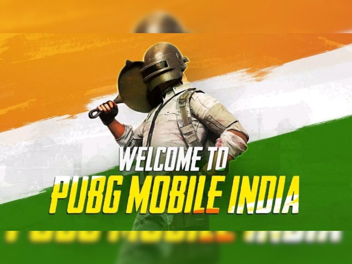 Battlegrounds Mobile India ने किया कमाल, कुछ ही घंटों में 1 करोड़ बार हुआ Download