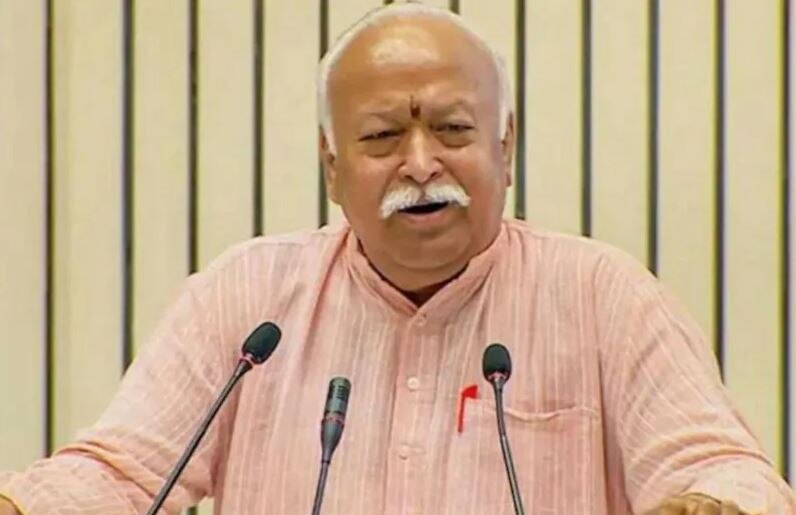 मोहन भागवत समेत RSS के कई दिग्गज चित्रकूट पहुंचे, यूपी चुनाव पर बनेगी रणनीति!