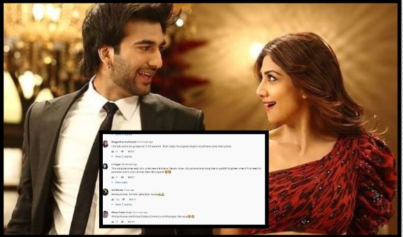 गाना 'चुरा के दिल मेरा 2.0' रिलीज के साथ ही हुआ फ्लॉप, यूजर्स बता रहे बकवास