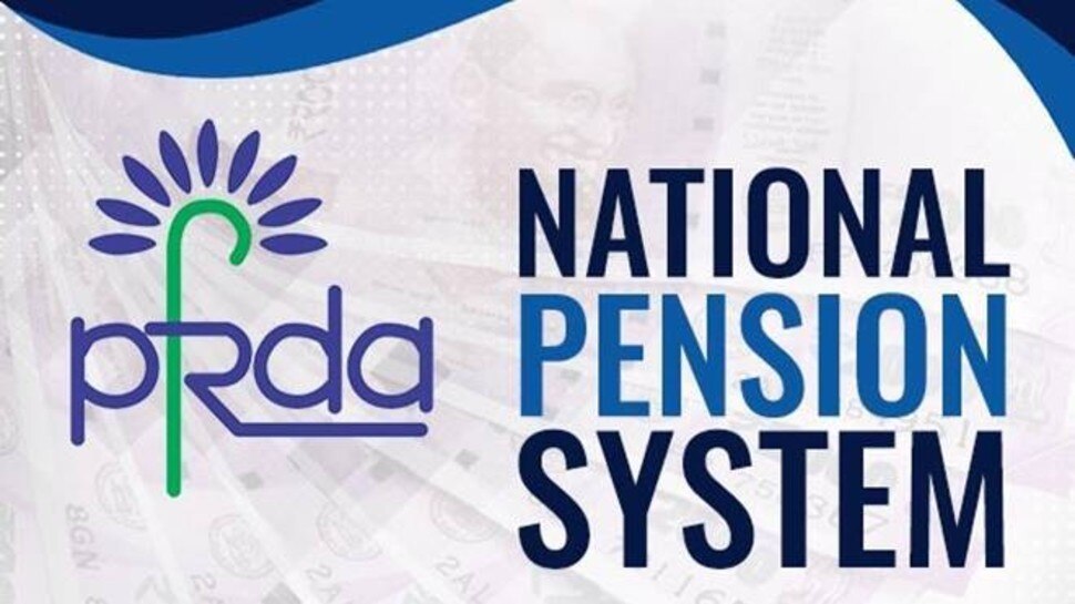 NPS सब्सक्राइबर्स के लिए बड़ी खबर! Pre-Maturity Exit पर नए नियम जारी, किस पर होंगे लागू