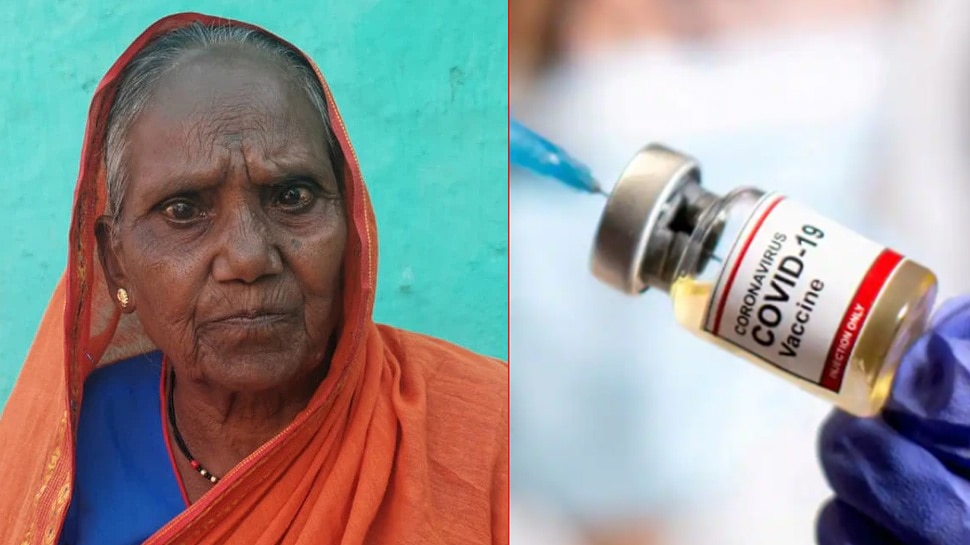 Maharashtra: कोरोना वैक्सीन लगते ही लौट आई बुजुर्ग महिला के आंखों की रोशनी? 8 साल बाद दोबारा देखी दुनिया