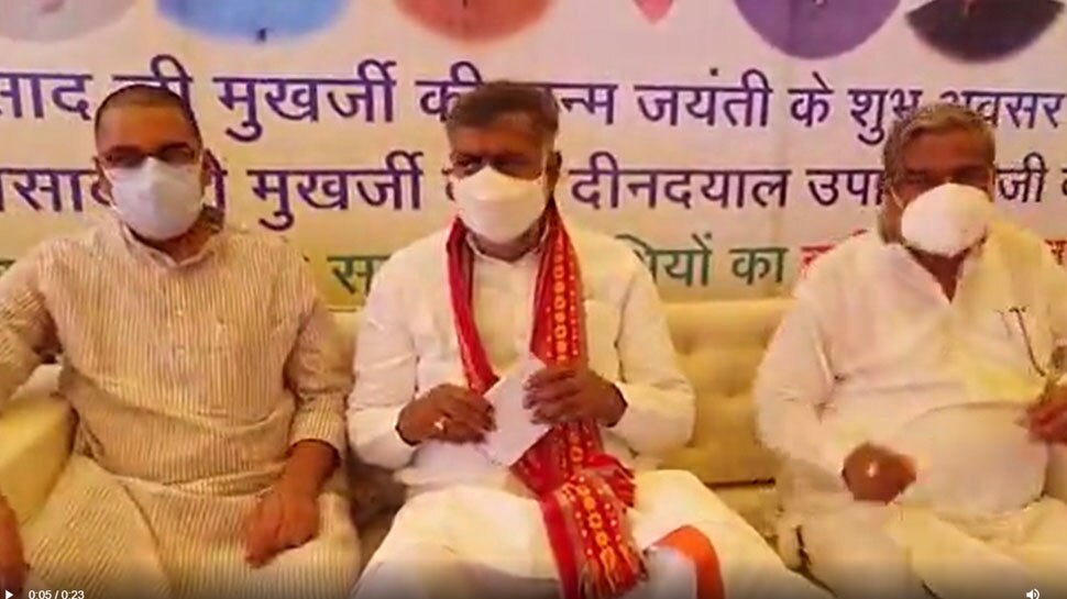 डॉ. श्यामा प्रसाद मुखर्जी के त्याग की वजह से ही धारा 370 हटा पाए- केंद्रीय मंत्री प्रहलाद पटेल