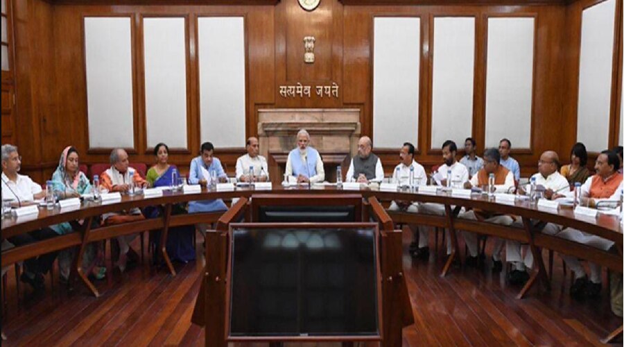 Modi Cabinet में बदलाव क्यों? कौन-कौन से मंत्री पद खाली