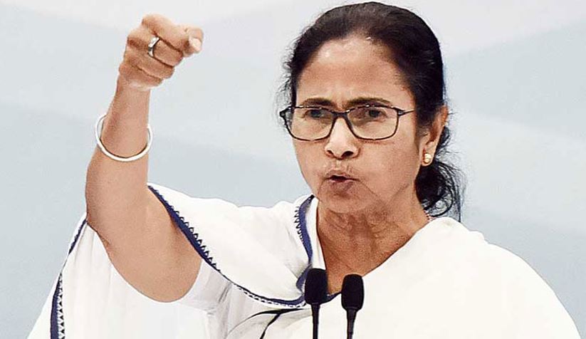 CM Mamta Banerjee