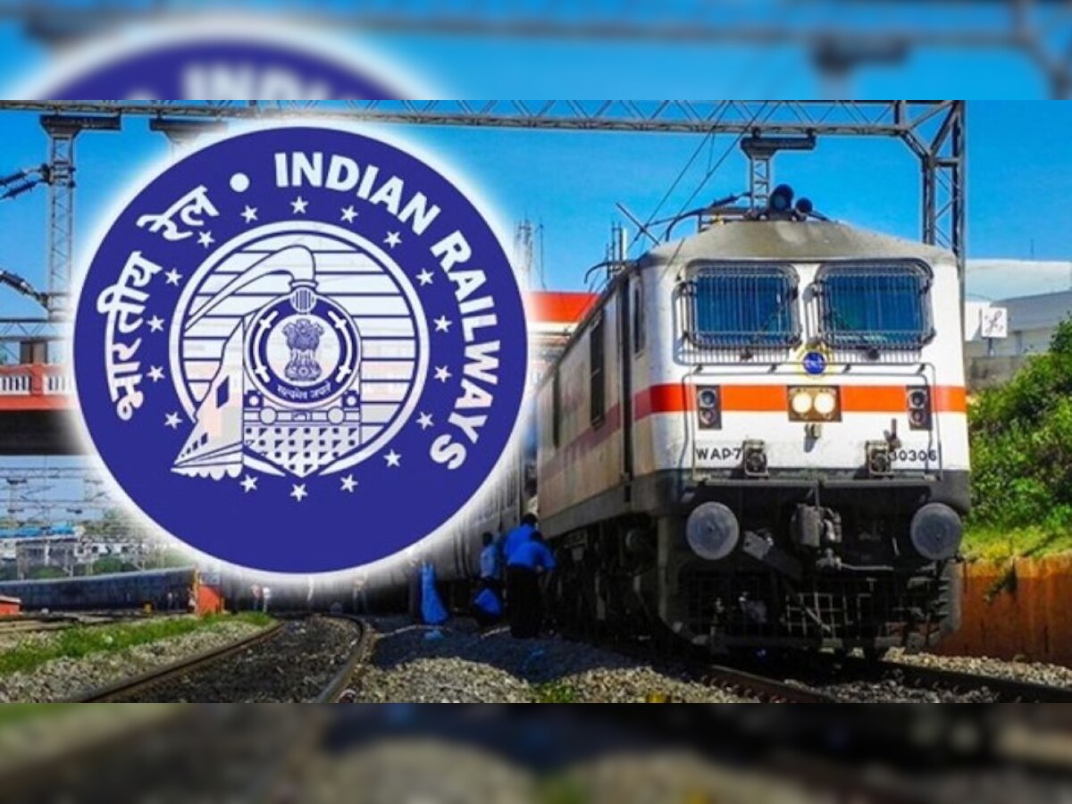 Indian Railways Rules
