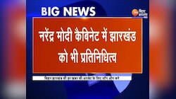 Cabinet Expansion 2021: अन्नपूर्णा देवी की केंद्र में एंट्री