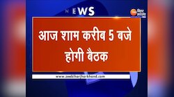 Cabinet Expansion 2021: Cabinet के नए मंत्रियों के साथ PM Narendra Modi की बैठक