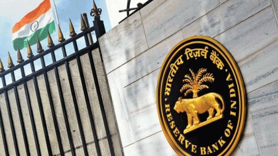 SBI-BOB समेत 14 बैंकों पर RBI ने लगाया करोड़ों रुपये का जुर्माना, जानें इसकी वजह