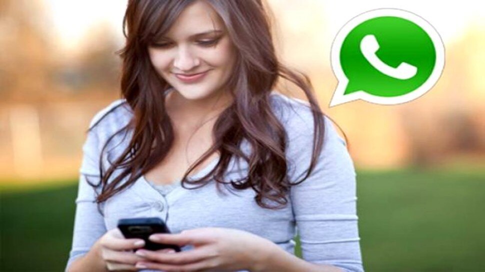 WhatsApp Group Message: प्राइवेट तरीके से यूं दें रिप्लाई, बेहद सिंपल ट्रिक