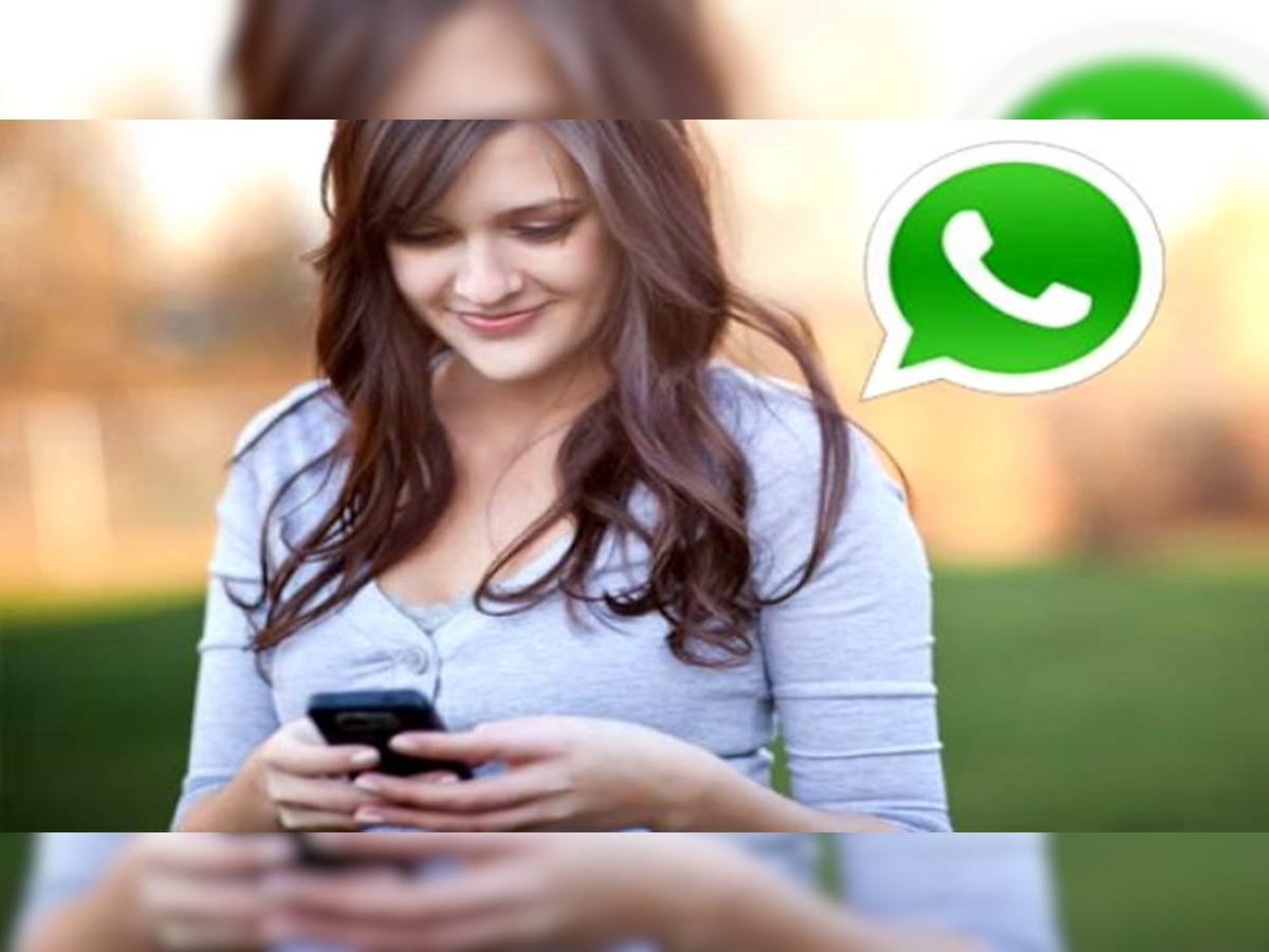 WhatsApp Group Message: प्राइवेट तरीके से यूं दें रिप्लाई, बेहद सिंपल ट्रिक