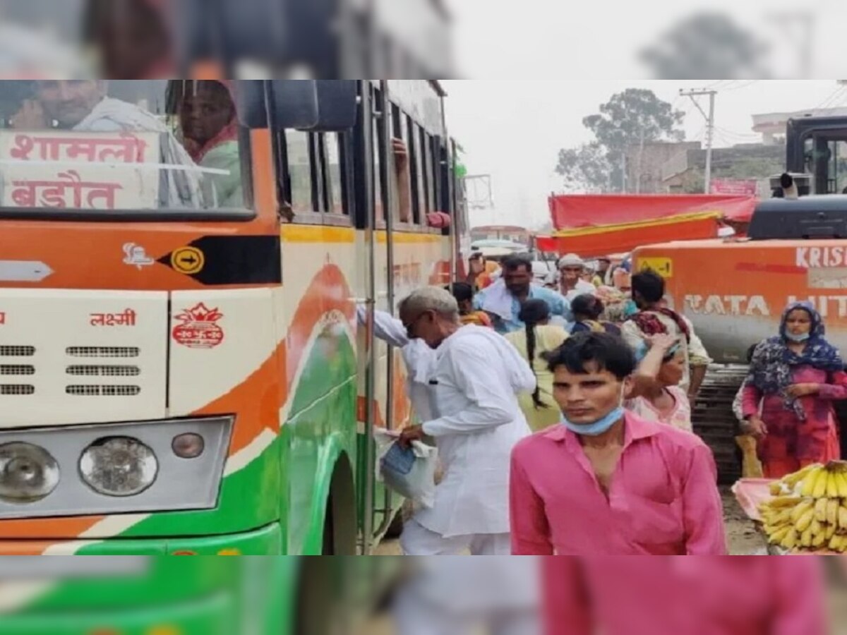 प्रतीकात्मक