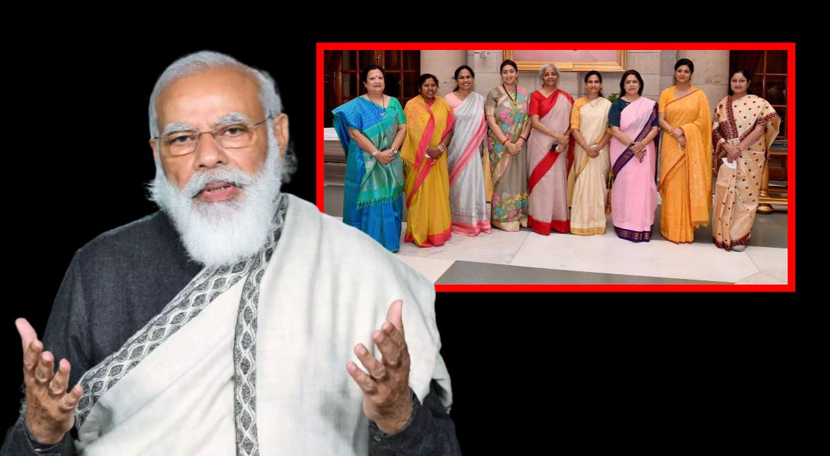 Cabinet में महिला मंत्रियों को रिकॉर्ड जगह, Modi सरकार ने रचा ये इतिहास