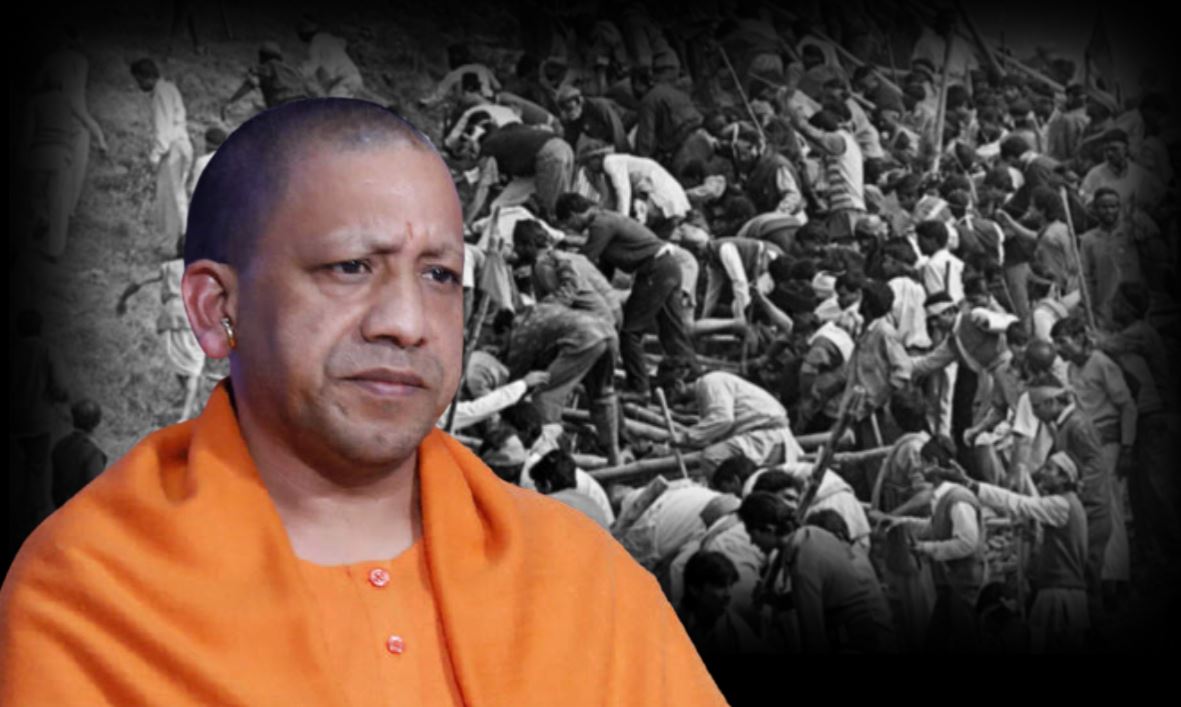 UP: सड़कों का नाम बदलकर कारसेवकों का सम्मान करेगी योगी सरकार