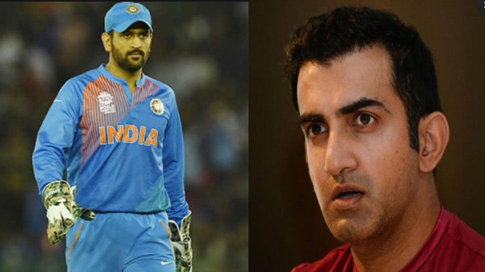 World Cup से 3 साल पहले ही MS Dhoni ने Gautam Gambhir को दिया था बड़ा सदमा, ये सच आपको कर देगा हैरान