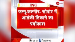 जम्मू-कश्मीर : कुलगाम में मुठभेड़ जारी, 2-3 आतंकियों को सुरक्षाबलों ने घेरा 