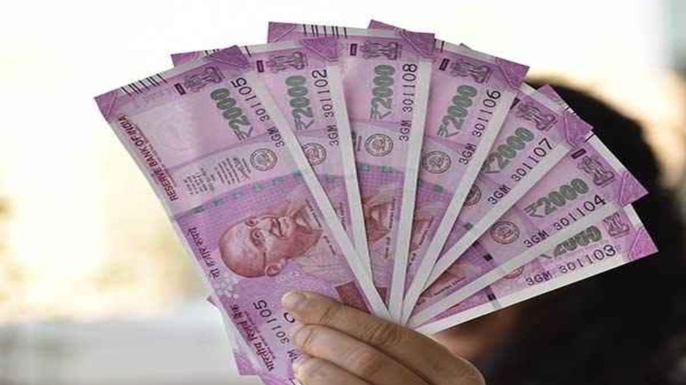 7th Pay Commission: 30,000 रुपये तक बढ़ सकती है केंद्रीय कर्मचारियों की मंथली सैलरी! त्योहारों से पहले आएगी रकम