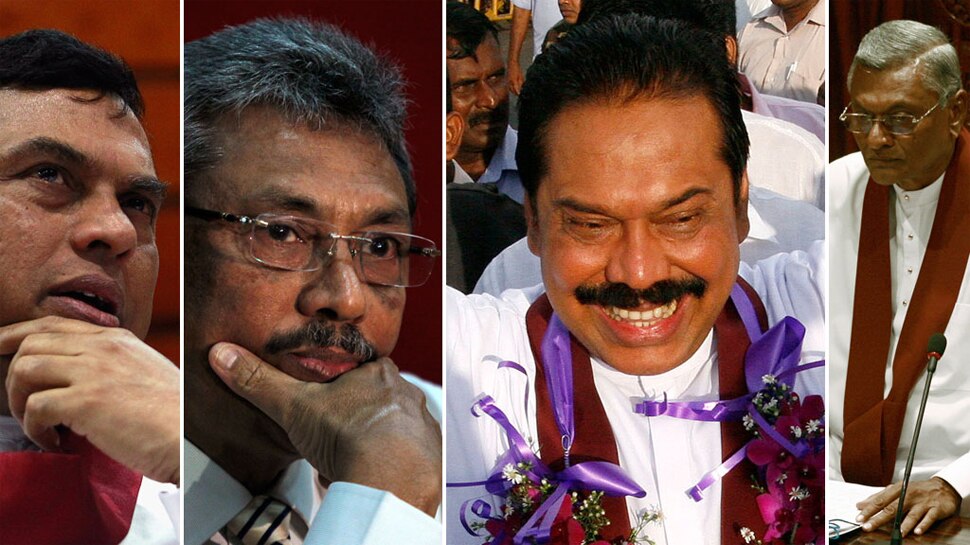 Sri Lanka की सत्ता पर Rajapaksa Family का कब्जा, PM, President से लेकर Finance Minister तक सभी सगे भाई