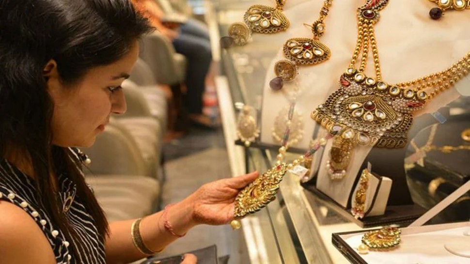 Gold Price Today, 09 July 2021: 8500 रुपये तक सस्ता मिल रहा है सोना! चांदी दो दिन में 700 रुपये टूटी