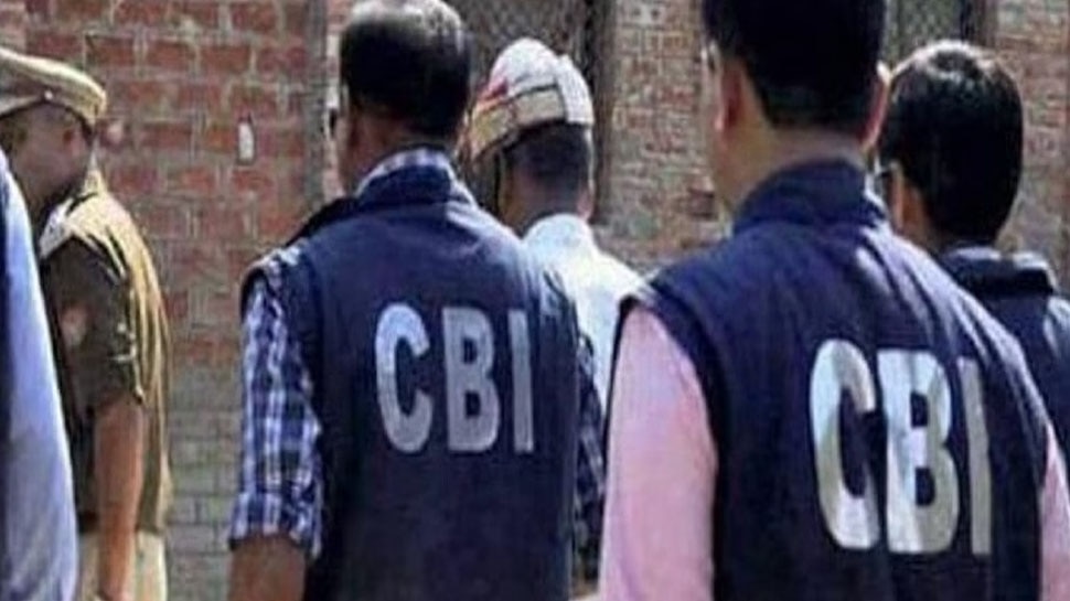 आधार केंद्र बहाल करवाने के लिए 25 हजार मांग रहा था  UIDAI का मैनेजर, CBI ने जाल बिछाकर 2 को किया अरेस्ट