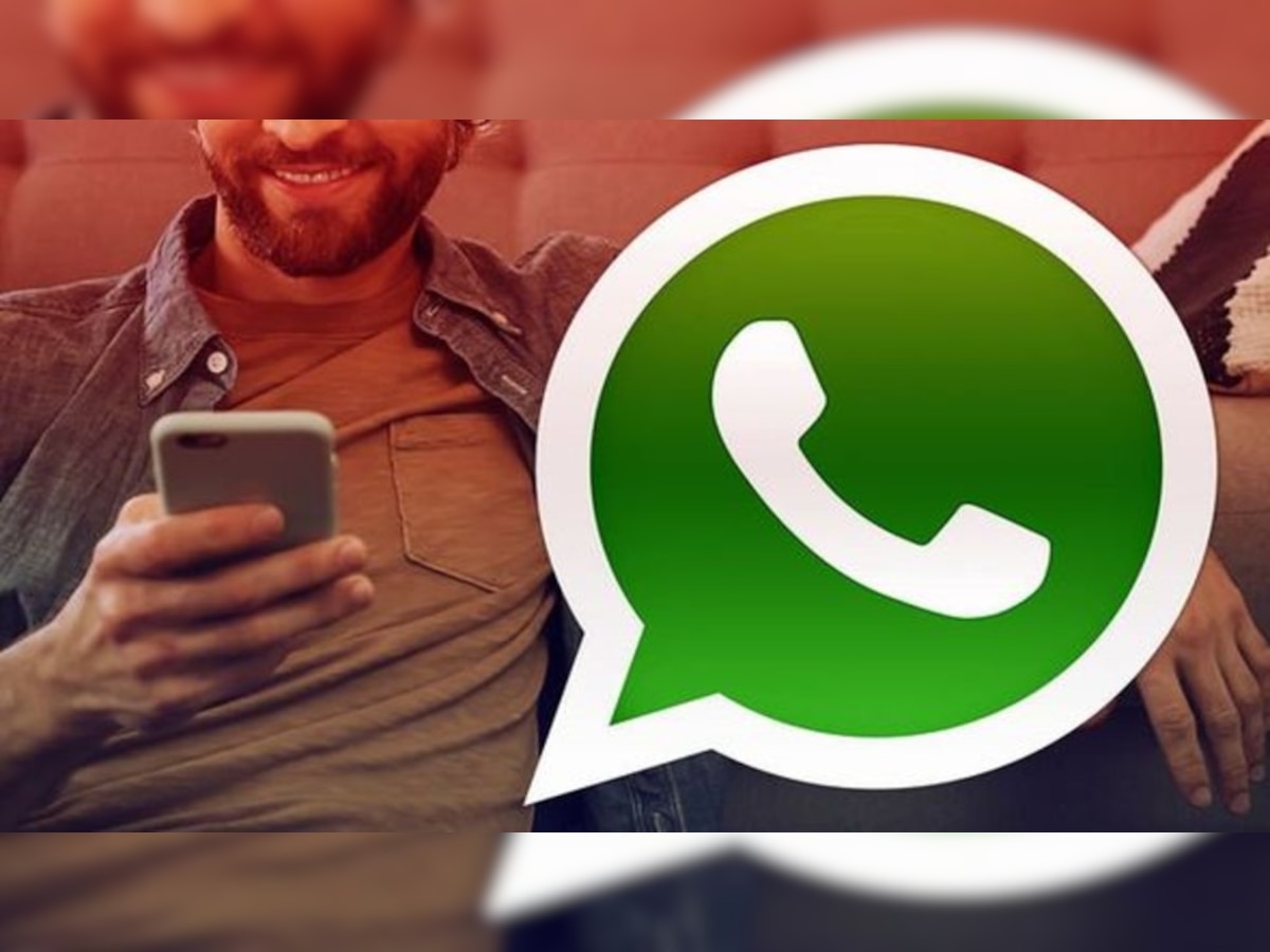 क्या आपने भी WhatsApp में कर रखी हैं ये सेटिंग्स? तुरंत करें चेंज, हो सकता खतरनाक