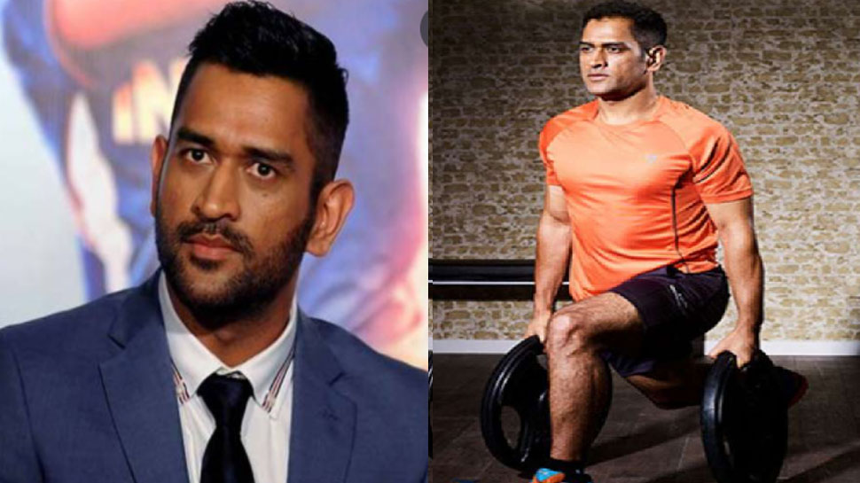 फुटबॉल और हॉकी टीम के साथ 200 से ज्यादा जिम के मालिक हैं MS Dhoni, जानें कमाई के सोर्स