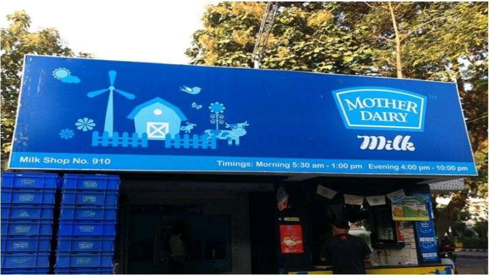 Amul के बाद Mother Dairy ने भी बढ़ाई दूध की कीमतें, बताई यह वजह