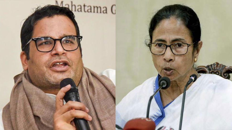 West Bengal: Prashant Kishor को अभी नहीं छोड़ेंगी Mamata Banerjee, साथ में की अहम बैठक