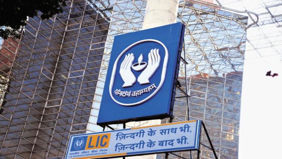 Bank Privatisation पर बड़ी खबर! LIC और सरकार इस Bank में बेचेंगी 100 % हिस्सेदारी, मैनेजमेंट कंट्रोल भी ट्रांसफर